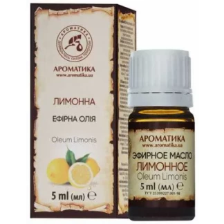 Олія ефірна лимону 5мл-0