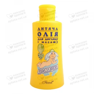 Олія масажна Аромашка 150мл-0