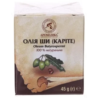Масло растительное Ароматика Ши (карите) 50мл (45г) Масло растительное Ароматика Ши (карите) 50мл (45г)-0