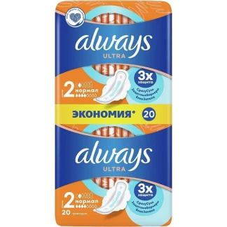 Прокладки гігієнічні Always (Олвейс) ультра нормал з ароматом, №20-0