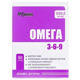 ОМЕГА 3-6-9 капсулы по 1200 мг №90 ОМЕГА 3-6-9 капсулы по 1200 мг №90-0