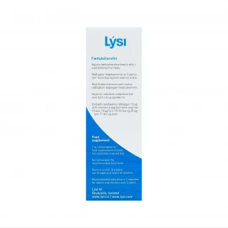 Омега-3 для детей LYSI (Лиси) с витамином D3 жевательные капсулы с фруктовым вкусом №60-3