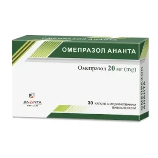 ОМЕПРАЗОЛ Ананта капсулы по 20мг №30-0