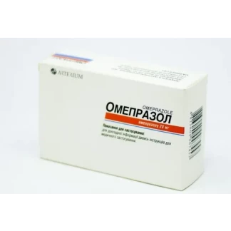 Омепразол капсулы по 20 мг №10-0