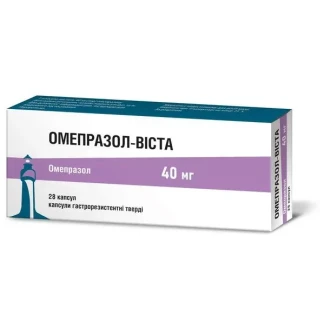 ОМЕПРАЗОЛ-Віста капсули по 40мг №28-0