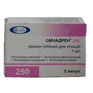ОМНАДРЕН розчин олійний для ін'єкцій по 1мл №5-0