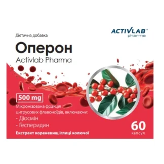 ОПЕРОН капсули №60-0