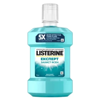 Ополаскиватель для полости рта Listerine (Листерин) Expert Защита десен 1000мл-0