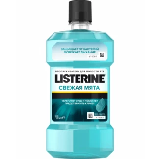 Ополіскувач для порожнини рота Listerine (Лістерин) Свіжа м'ята 250 мл-0