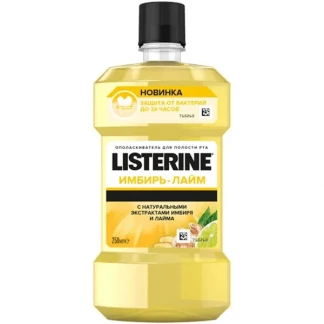 Ополаскиватель для полости рта Listerine (Листерин) Свежесть имбиря и лайма 250мл-0