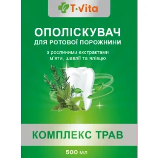 Ополіскувач T.Vita (Т.Віта) Комплекс трав 500мл-0