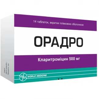 ОРАДРО таблетки по 500мг №14 ОРАДРО таблетки по 500мг №14-0