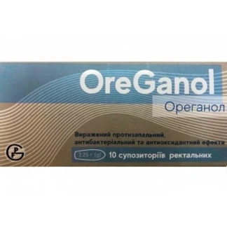 ОРЕГАНОЛ супозиторії по 2,25г №10-0