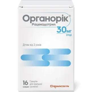 ОРГАНОРОК гранулы для оральной суспензии по 30мг №16 в саше-0