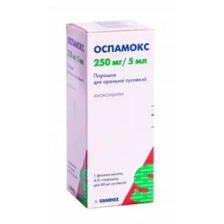 ОСПАМОКС порошок для оральної суспензії по 250мг/5мл по 60мл-0