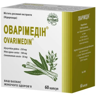 ОВАРІМЕДІН капсули №60-0