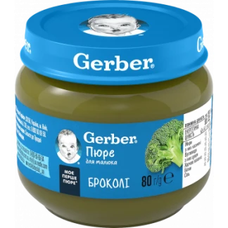 Овощное пюре Gerber (Гербер) Брокколи с 6 месяцев 80 г-0