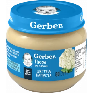 Овощное пюре Gerber (Гербер) Цветная капуста с 6 месяцев 80 г-0