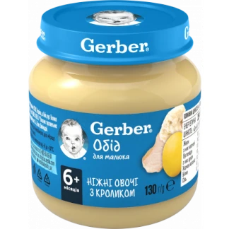 Овоще-мясное пюре Gerber (Гербер) Нежные овощи с кроликом с 6 месяцев 130 г-0