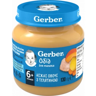 Овоще-мясное пюре Gerber (Гербер) Нежные овощи с телятиной с 6 месяцев 130 г-0