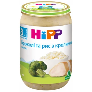 Овоще-мясное пюре HiPP (Хипп) Брокколи с рисом и кроликом с 8 месяцев 220 г-1