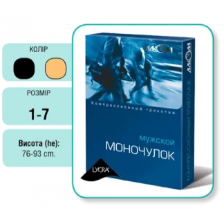 Панчоха чоловіча компресійна Алком 6061 закритий мисок, 1 компресія, р.2, чорна, права-0