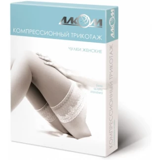 Панчохи компресійні К2 жіночі Алком закритий мисок, р.2 бежеві (6042) Панчохи компресійні К2 жіночі Алком закритий мисок, р.2 бежеві (6042)-1