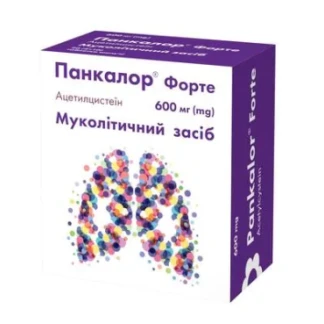 ПАНКАЛОР Форте таблетки шипучие по 600мг №20-0