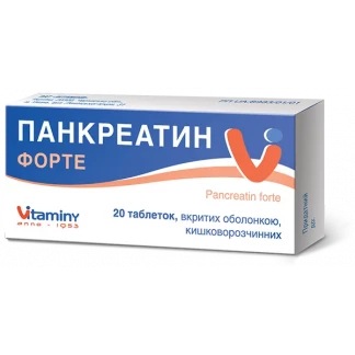 ПАНКРЕАТИН Форте таблетки кишечнорастворимые №20-0