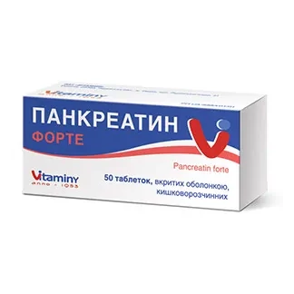ПАНКРЕАТИН Форте таблетки кишечнорастворимые №50-0