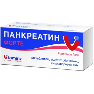 ПАНКРЕАТИН Форте таблетки кишечнорастворимые №50-1