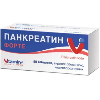 ПАНКРЕАТИН Форте таблетки кишечнорастворимые №50-2
