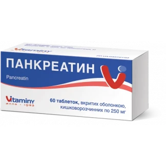 ПАНКРЕАТИН таблетки кишечнорастворимые по 250мг №60-0