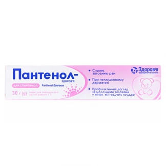 ПАНТЕНОЛ крем 5% по 30г-0