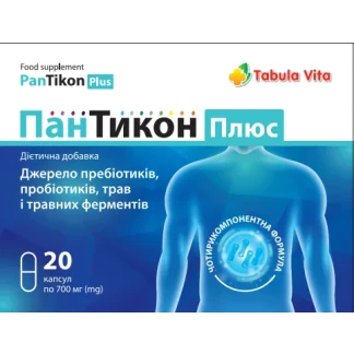 ПАНТИКОН Плюс Tabula Vita (Табула Вита) капсулы №20-0