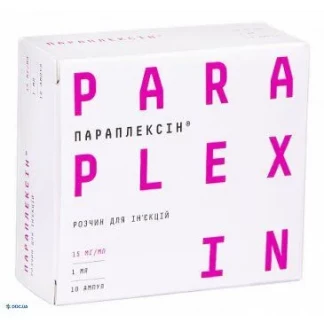 ПАРАПЛЕКСИН раствор для инъекций по 15мг/мл по 1мл №10-0