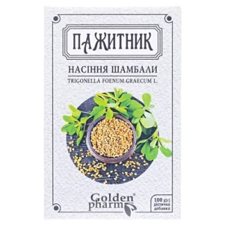 Пажитника (Шамбали) насіння по 100г у пачці з внутрішнім пакетом-0