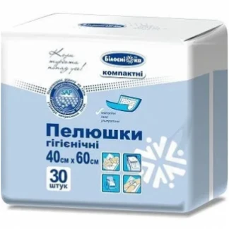 Пеленки Білосніжка гігієнічні компактні 40см*60см №30-0