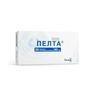 ПЕЛТА таблетки гастрорезистентні по 40мг №30-0