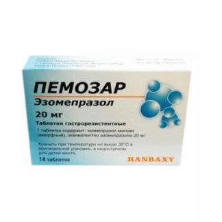 ПЕМОЗАР таблетки гастрорезистентні по 20 мг №14-0