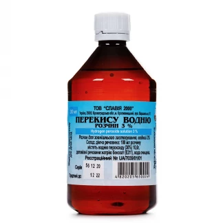 ПЕРЕКИС водню розчин для зовнішнього застосування 3% по 200мл-0