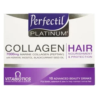 Колаген питний Perfectil Platinum (Перфектил Платінум) для волосся в флаконах 50мл №10-0