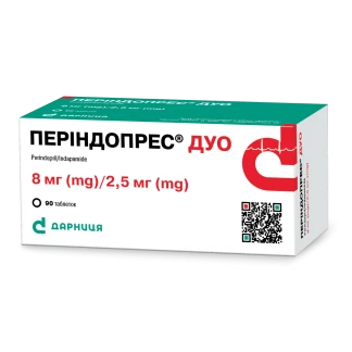 ПЕРІНДОПРЕС Дуо таблетки по 8мг/2,5мг №90-0