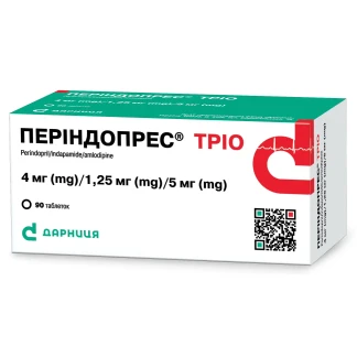 ПЕРИНДОПРЕСС Трио таблетки по 4мг/1,25мг/5мг №90-0
