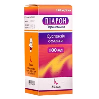 ПІАРОН суспензія оральна 120мг/5мл по 100мл -0