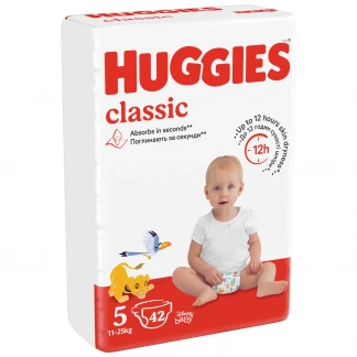 Підгузники Huggies (Хагіс) Classic (11-25 кг) р.5 №42-0