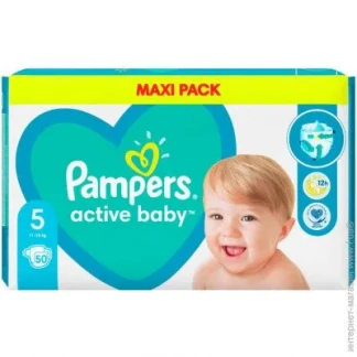 Підгузники Pampers (Памперс) Active Baby Junior (11-16кг) №50-0
