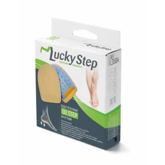 Підп'яточник круглий ортопедичний розвантажувальний Lucky Step Go Step Relax (Лакі Степ Го Степ Релакс) LS504 р.2-3