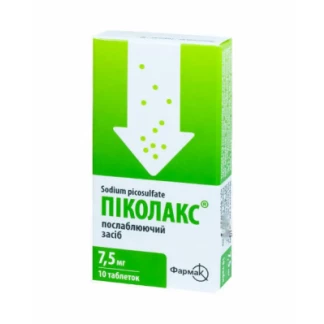 ПІКОЛАКС таблетки по 7,5мг №10-0