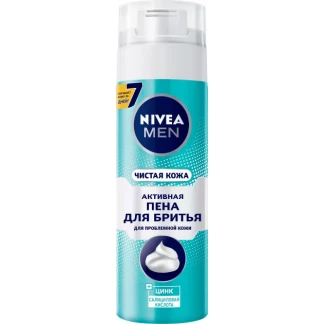 Пінка для гоління Nivea (Нівея) Men Чиста шкіра для проблемної шкіри з цинком і саліциловою кислотою 200 мл-1